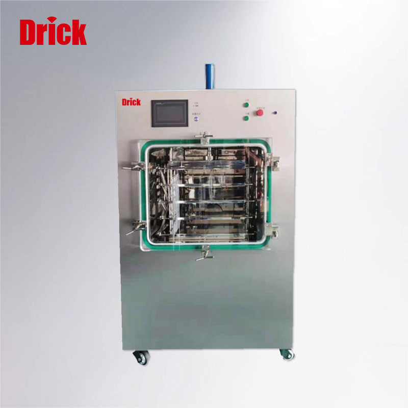 DRK-75L100FGP 冷凍干燥機(jī)
