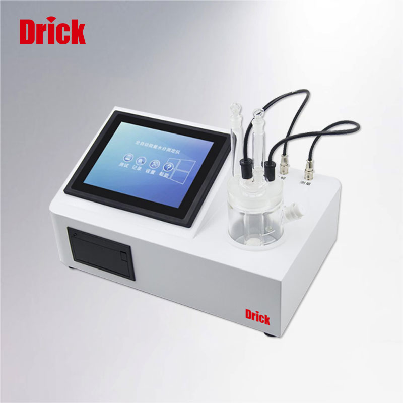 DRK112C庫(kù)侖法卡爾費(fèi)休水分儀